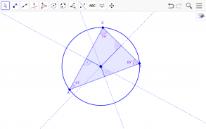 GeoGebra Math Apps screenshot 9