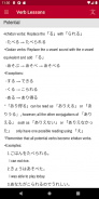 Japanese Conjugation City screenshot 10