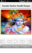 Krishna Songs screenshot 2