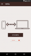 WiFile File Transfer screenshot 2
