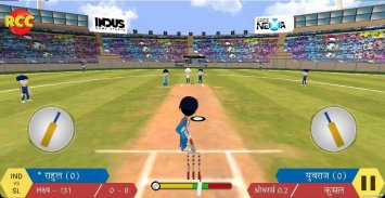 Real Champ Cricket screenshot 5