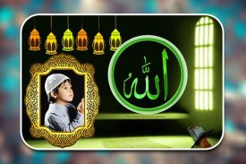 Allah Photo Frames screenshot 3