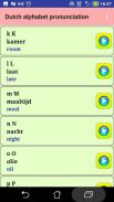 Dutch alphabet pronunciation screenshot 0