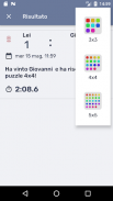 Puzzle 15 Multigiocatore  - Gioco a quindici screenshot 4