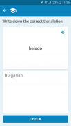 Bulgarian-Spanish Dictionary screenshot 1