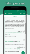 Al Quran dan Tafsir Ibnu Kasir screenshot 2