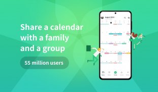 TimeTree - Shared Calendar screenshot 7