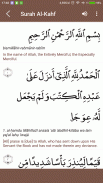 Surah Al-Kahf screenshot 2