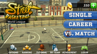 Street Basketball-World League screenshot 0