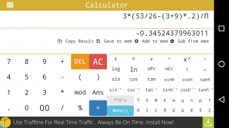 Calculator screenshot 6