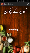 Oven Recipes in Urdu screenshot 5