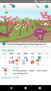 Fuchu Garbage Sorting App screenshot 3