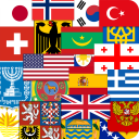 World Flags & Emblems: Quiz Icon