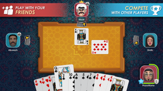 iTrix :The Trix Card Game screenshot 7