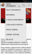 Paragraf Lex - propisi screenshot 5
