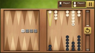 Backgammon rey screenshot 1