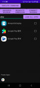 foreans screenshot 2