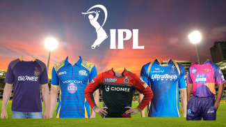 IPL Photo Suit screenshot 3