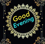 Good Morning & Night Wishes screenshot 1