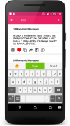 Love SMS Messages screenshot 5