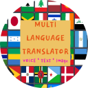 Multi Language Translator - Voice - Text - Image