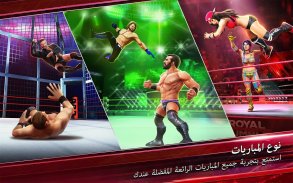 WWE Mayhem screenshot 13