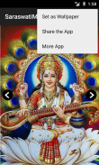 Saraswati Mata HD Wallpapers screenshot 2