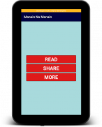 Manain Na Manain (believe it or not) In Urdu screenshot 1