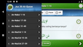 Al Quran Juz 30 Full Audio (Offline) screenshot 9