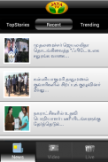 JAYA NEWS screenshot 2