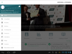 Universidad de Extremadura screenshot 3