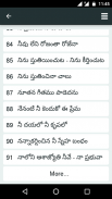 Jesus Telugu Songs Book screenshot 2