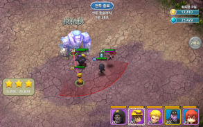 Forest Of Heroes : Clash Of Hero screenshot 8
