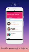Zoom in Profile Photo HD screenshot 4