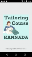 Tailoring Course App in KANNADA Language screenshot 0