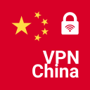 VPN China - get Chinese IP Icon
