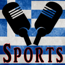 Hellenic Sports Radios Icon