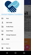 Ummat Helpline screenshot 1