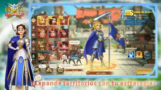 Guerra de Héroes screenshot 5