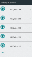 Railway Group D Exam 2018 Gk Tayaari screenshot 2