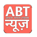 ABT News Live TV Icon