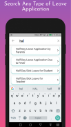 Leave Application Letters screenshot 1