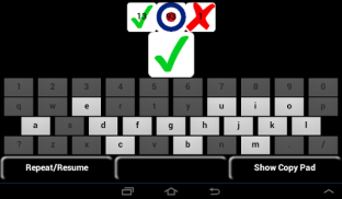 25 WPM CW Morse code trainer screenshot 15