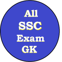 All SSC GK in Hindi