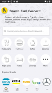 Egypt Yellow Pages screenshot 17