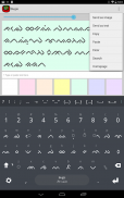 Bugis Keyboard Lontara plugin screenshot 2