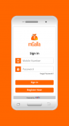 mGalla-Payment App for Merchan screenshot 3