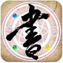 Shodo-Den Icon