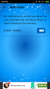 Pratyangira Devi Pooja screenshot 0