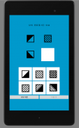IQ 테스트 - 당신의 지혜는 무엇입니까? screenshot 5